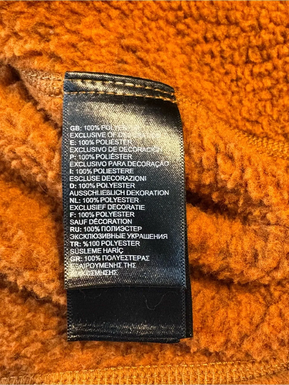 The North Face Gordon Lyons 1/4 Zip Earthen Copper Fleece Jacket